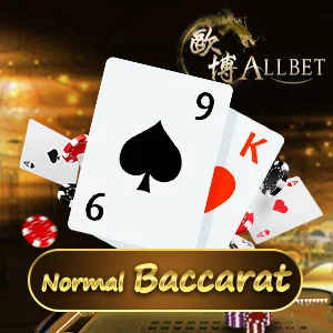 Normal Baccarat