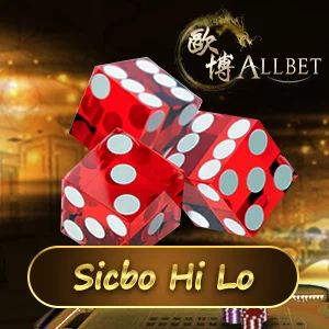 Sicbo Hi Lo