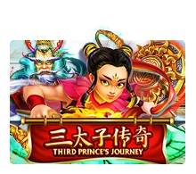 Third Prince's Journey