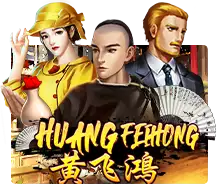 Huang Fei Hong