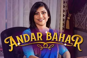 Andar Bahar