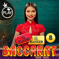 Baccarat 8
