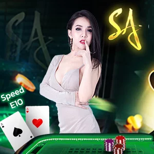 Speed Baccarat E10