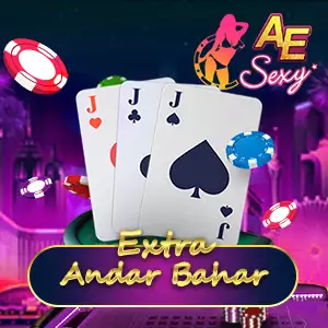 Extra Andar Bahar